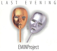 EMIN Project Last Evening артикул 6294b.