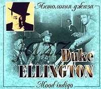 Антология джаза Duke Ellington Mood Indigo артикул 6382b.