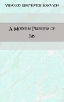 A Modern Priestess of Isis артикул 6463b.